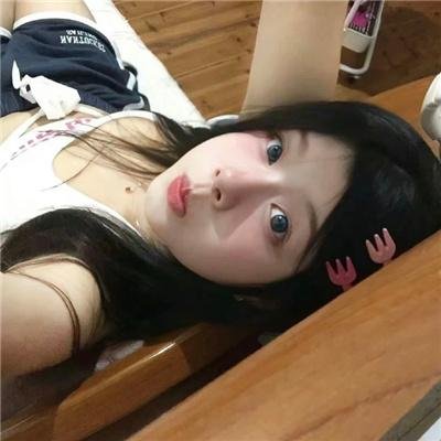谎话连篇